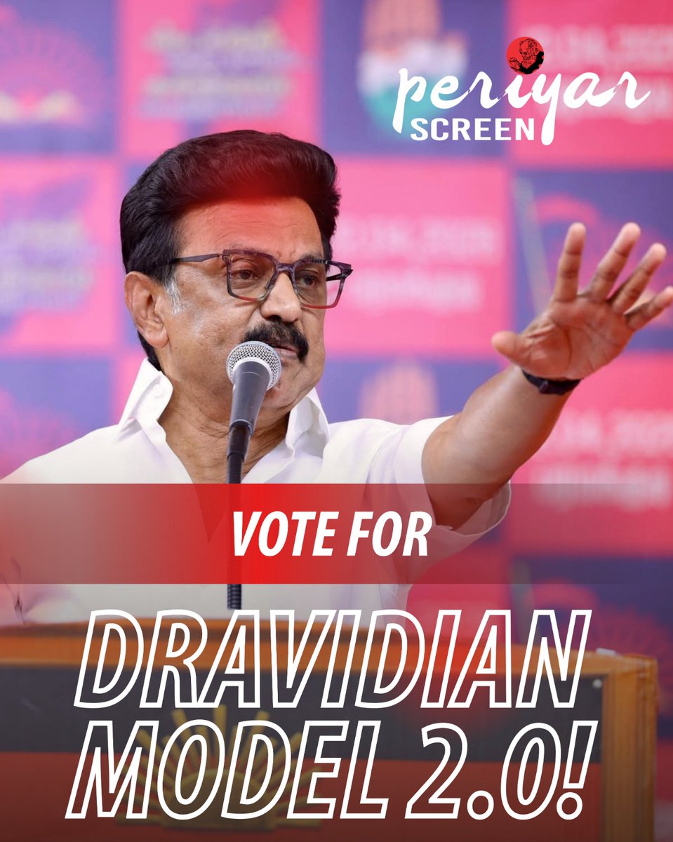 Periyar Screen tweet media