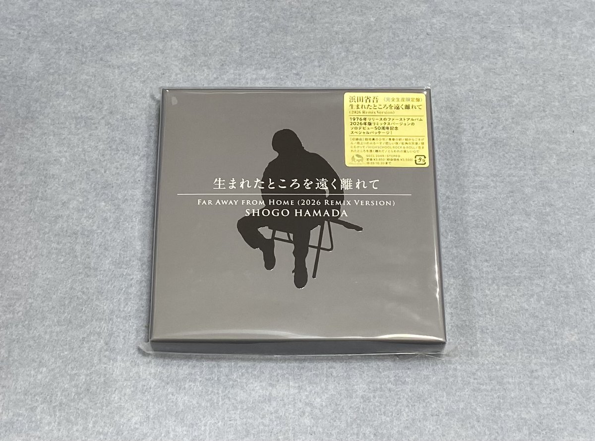 本日入荷‼️】 #浜田省吾 NEW ALBUM 『#生まれたところを遠く離れて 