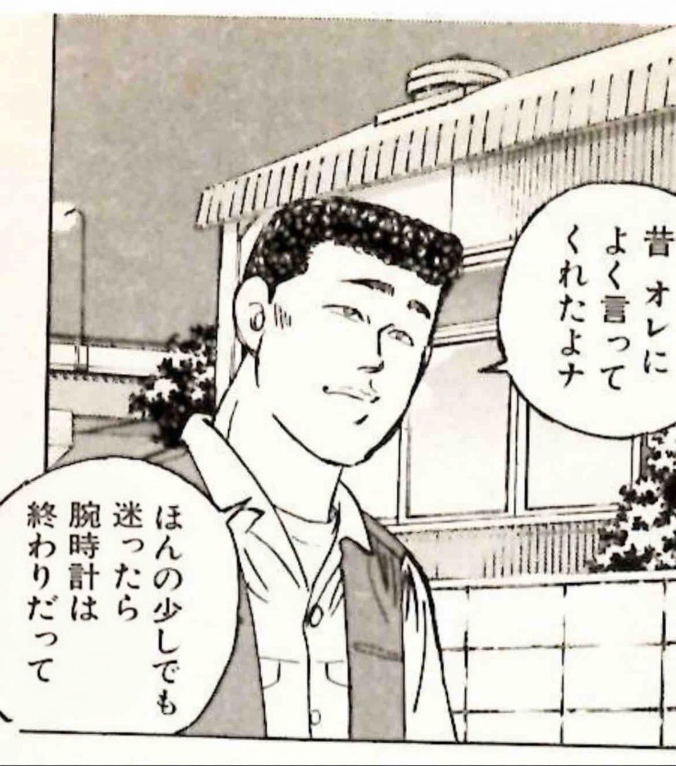 誠実と真心はるはる@腕時計 車 将棋 tweet media