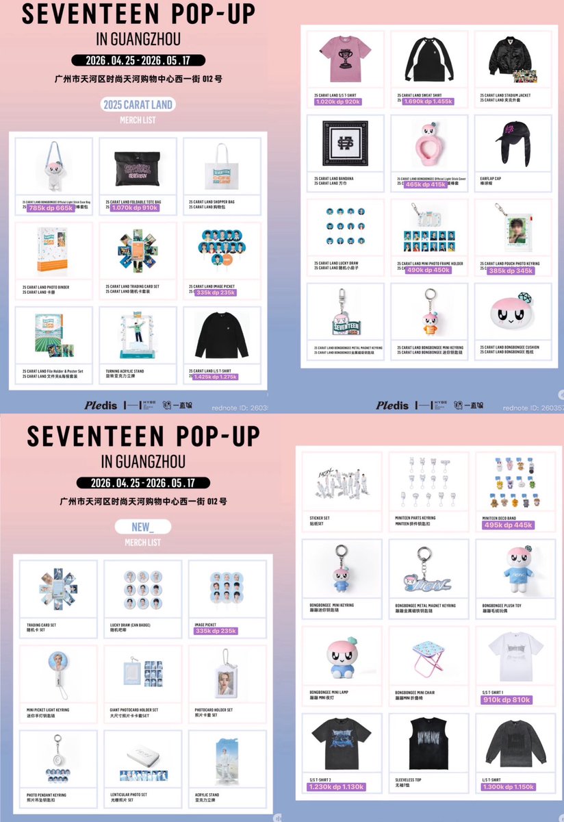 BaboL ✿ tf won co web kr — mt after dm tweet media