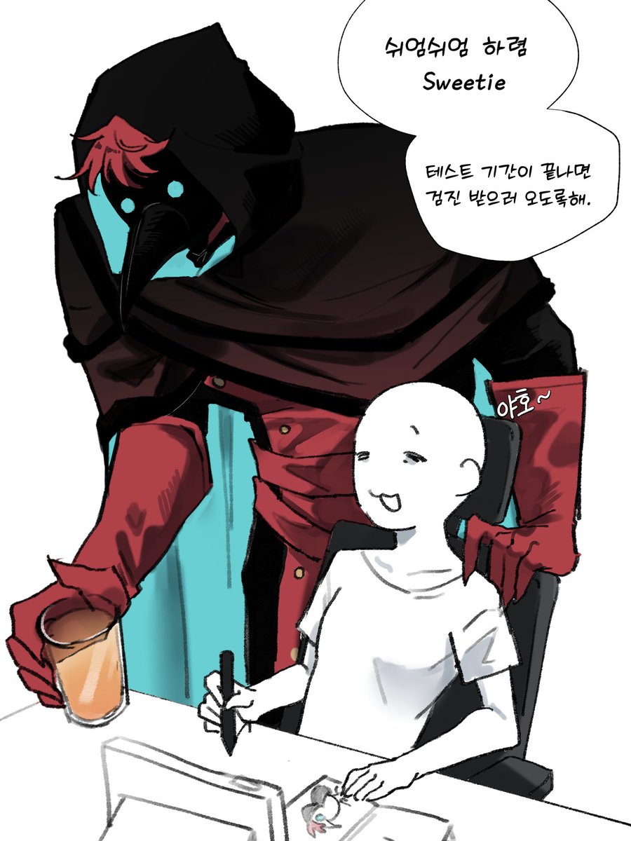 작은새우 tweet media