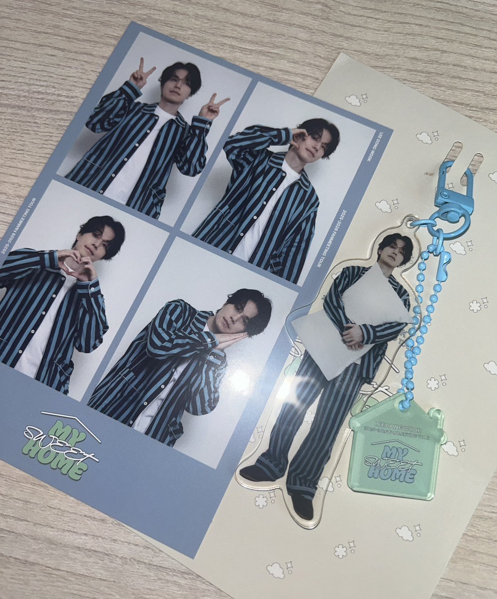 하 잠옷동욱나에게 와줘서 고마워 짖짜너무아름답다