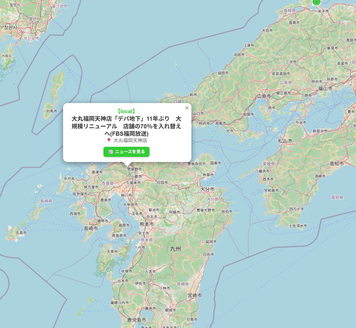 Slow@PokemonGO tweet media