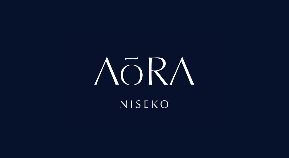 nongrid_inc's tweet photo. 【NON-GRID WORKS】AóRAは、ニセコの自然に囲まれた環境の中で、静けさと洗練された食体験を提供するレストランです。「Light, yet grounded」をコンセプトに、自然の揺らぎと静謐さを軸としたブランドアイデンティティを開発しました。
 https://t.co/VkS7YQD1CX

 #AóRA #ブランディングデザイン https://t.co/ZXXLvDAePh