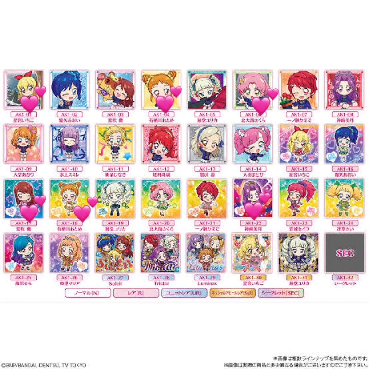 めろ 取引垢(固定ツイ確認お願いします) tweet media