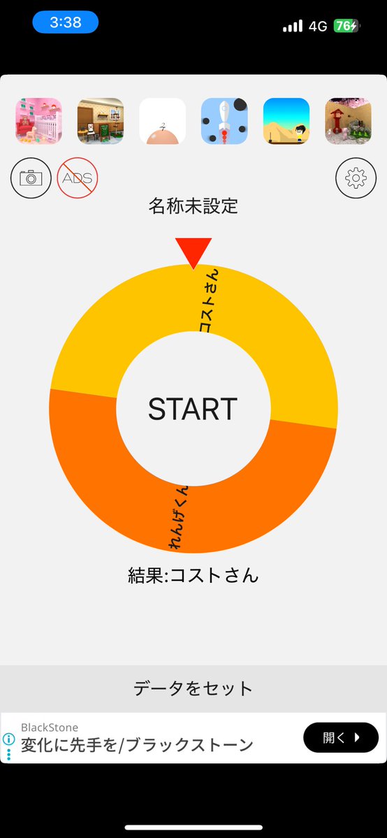 🐙オクリュパズ😈(活動停止気味) tweet media