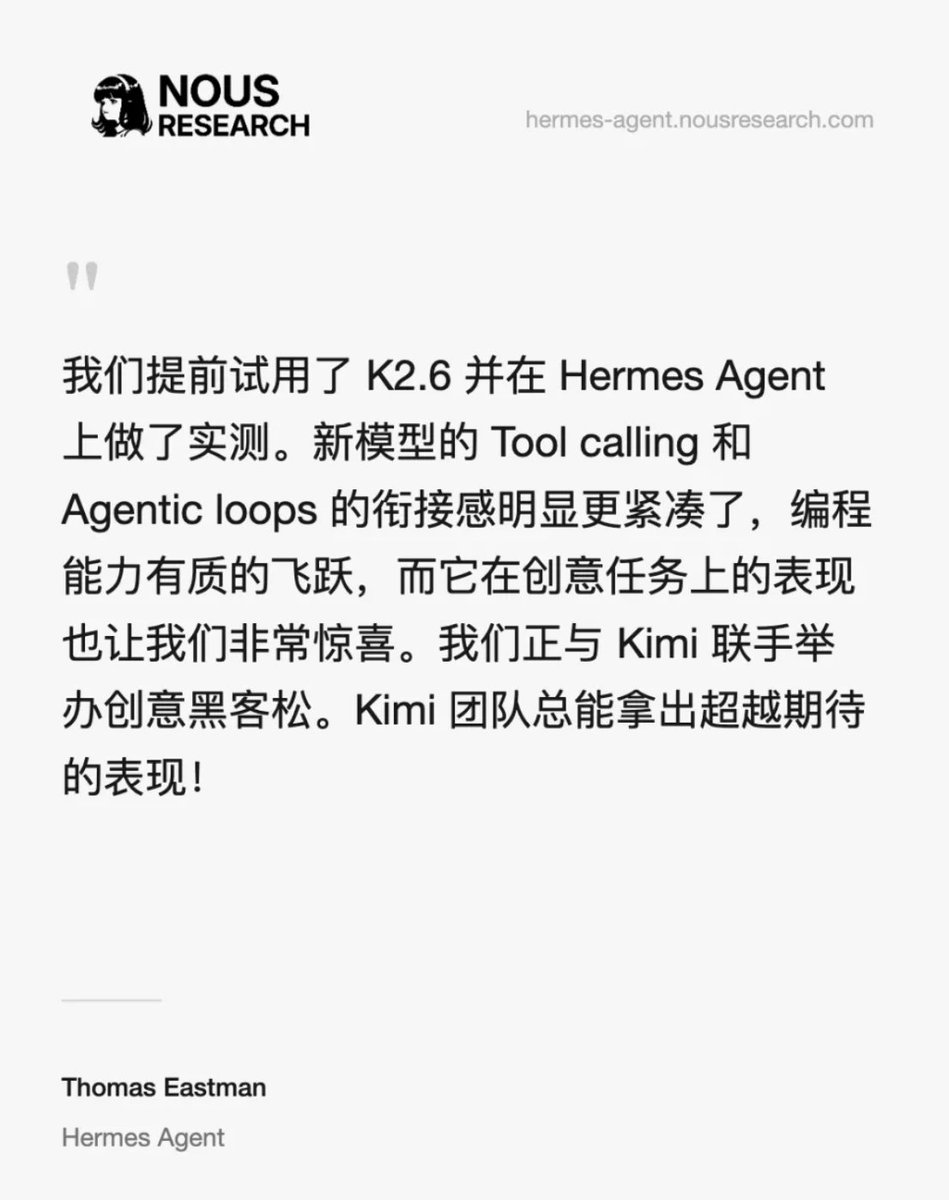 刘小排 tweet media