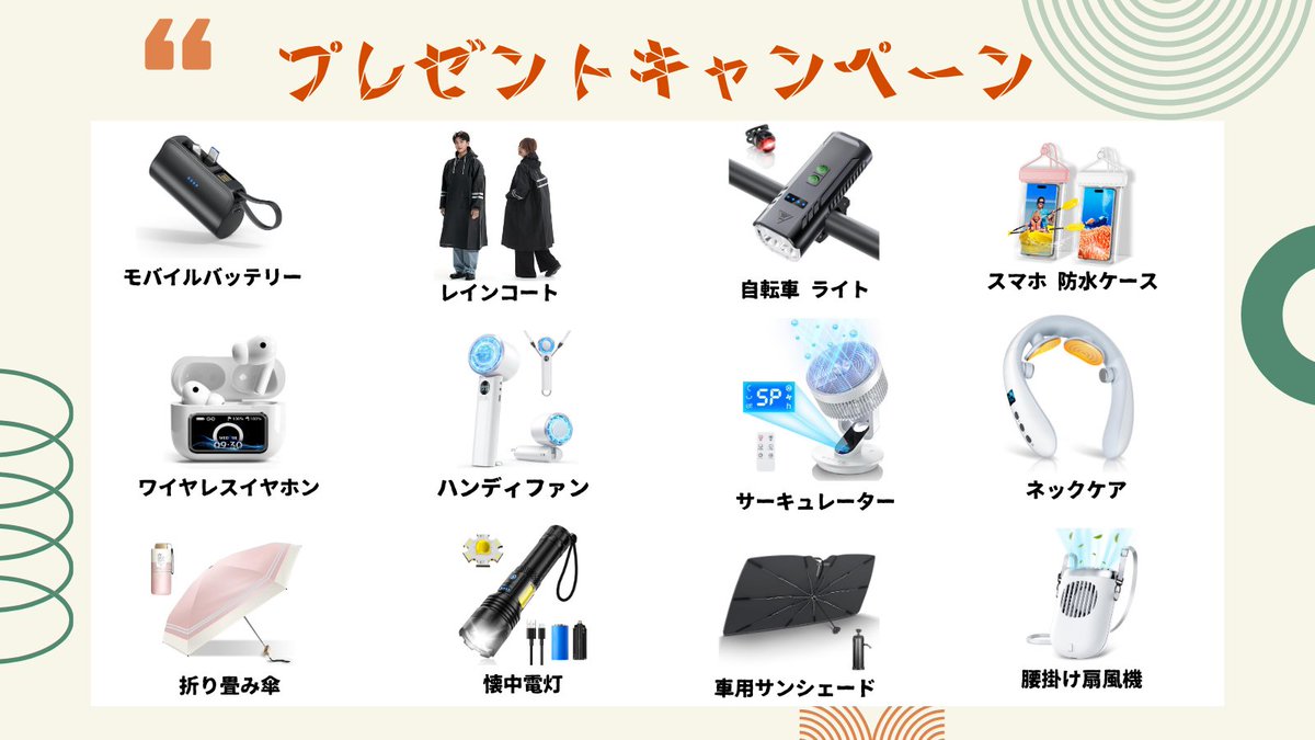 TSUNEO メーカー直営公式アカウント tweet media