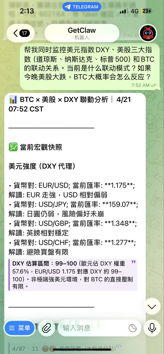 magic🐬TermMax tweet media