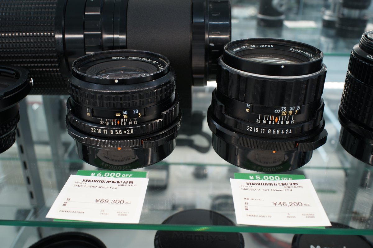 三宝カメラ tweet media