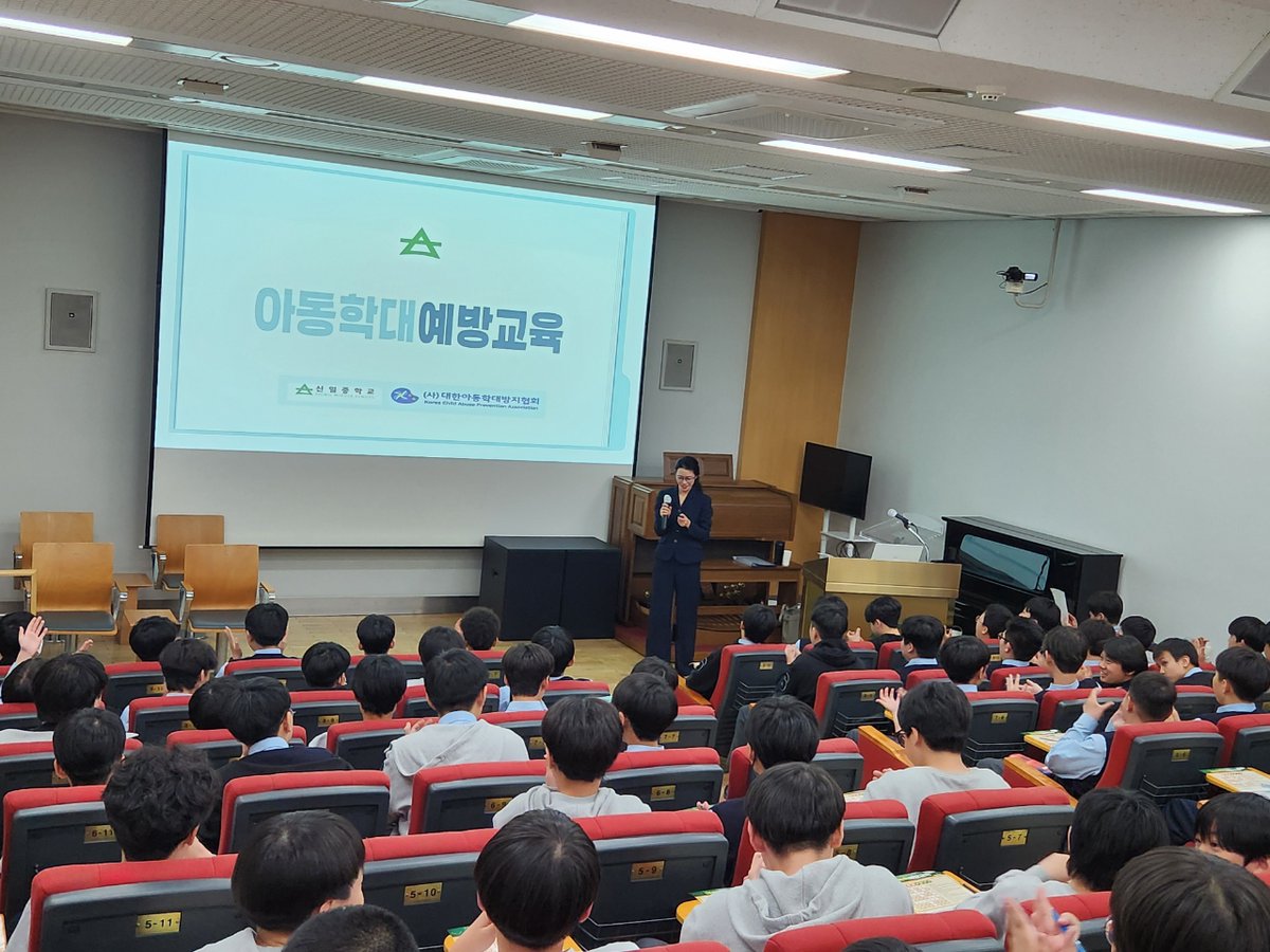 (사) 대한아동학대방지협회 stop child abuse tweet media