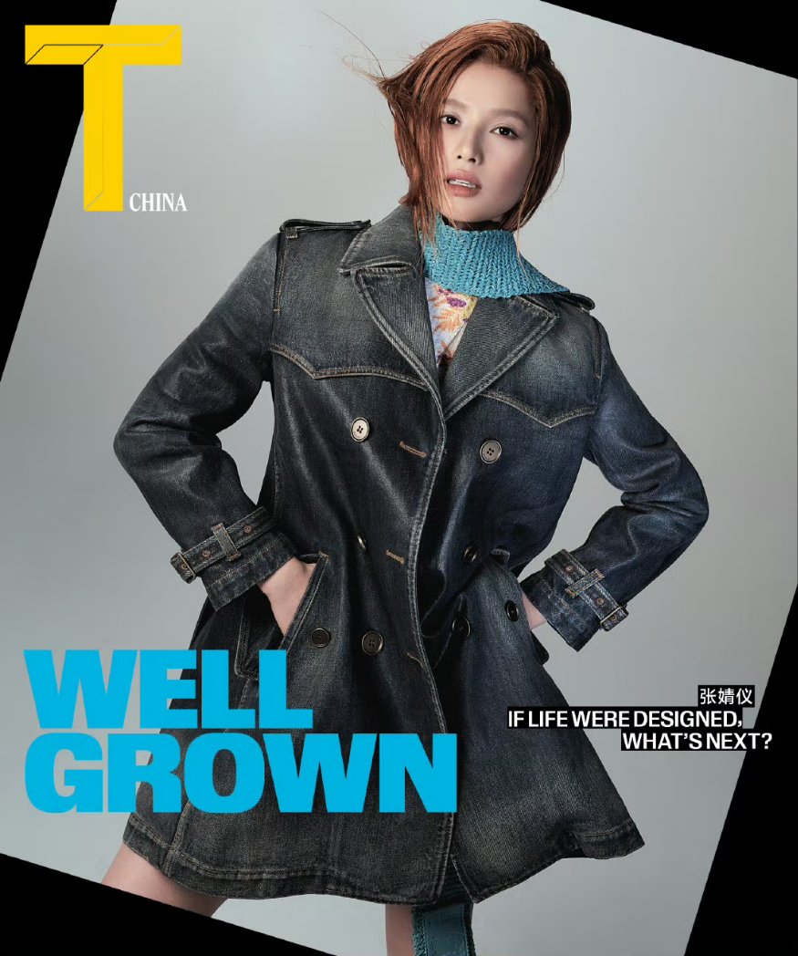 cnlds_archive's tweet photo. Zhang Jingyi for T China Magazine 

More photos here: https://t.co/IINOY8fipF https://t.co/KlYlCOFVCW