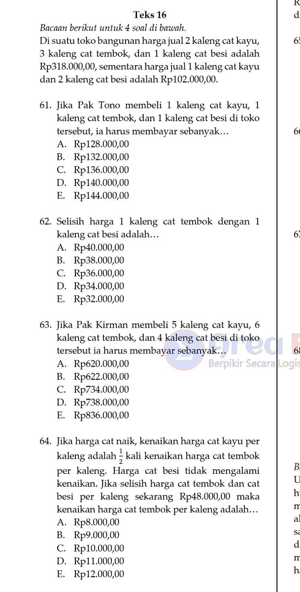 prabu 2026!! tweet media