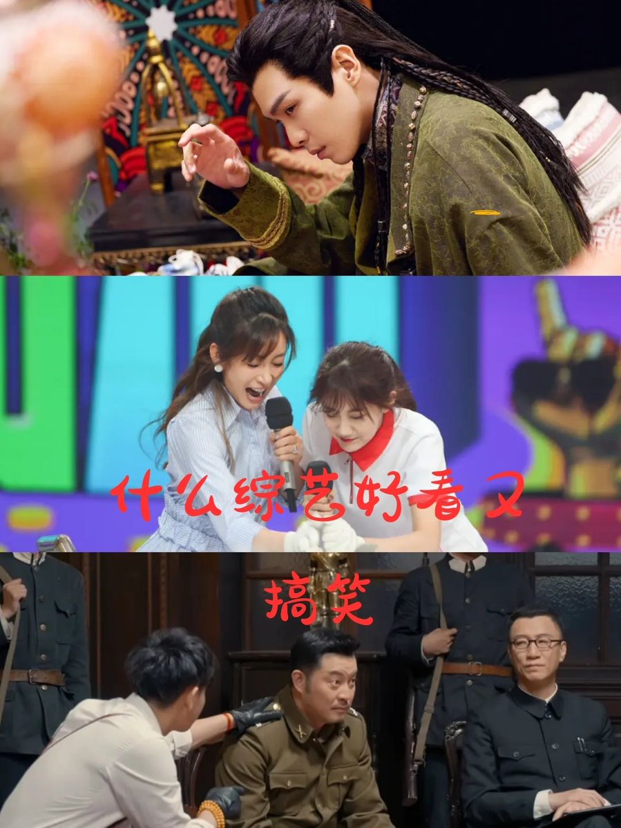 ShanShan tweet media