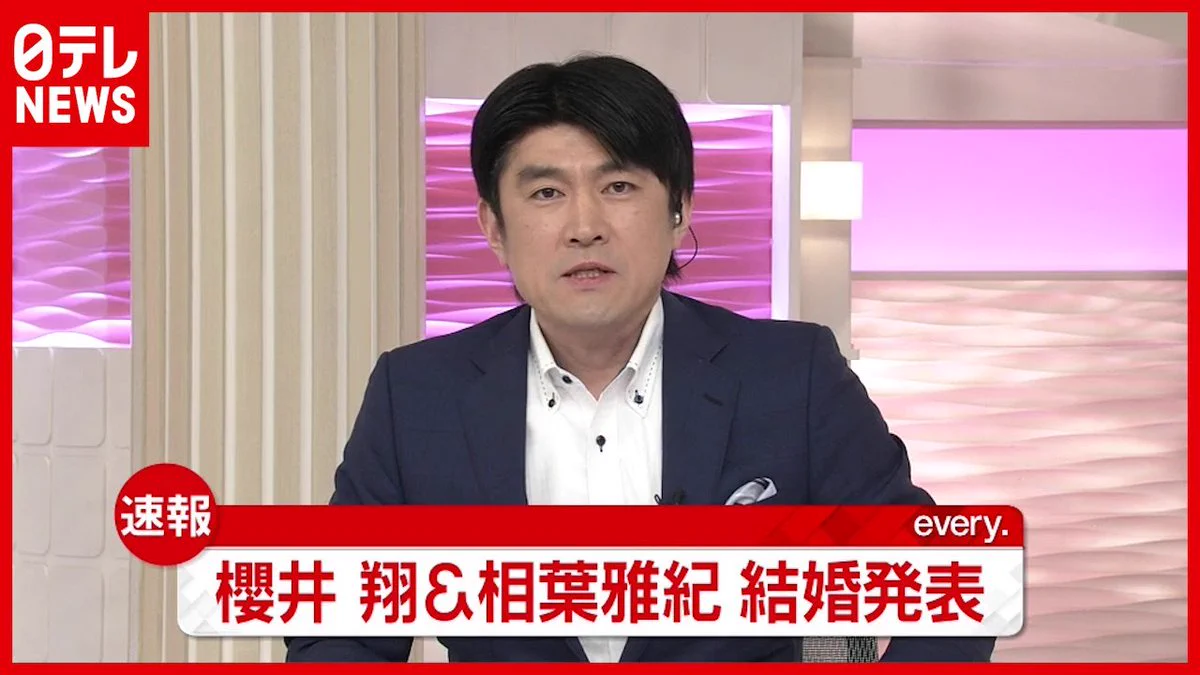 公の場での発言・インタビュー報道記録