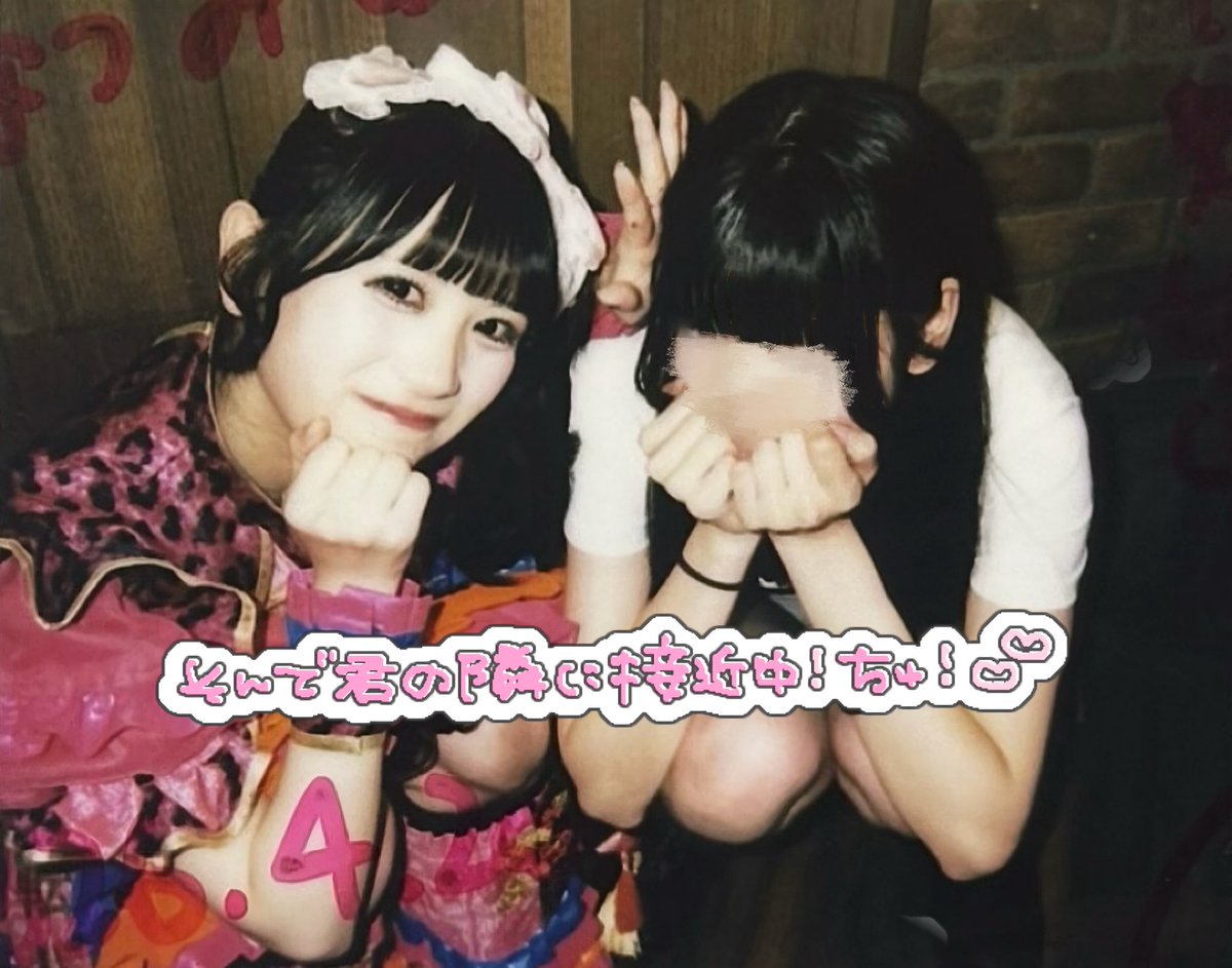 なつみ tweet media