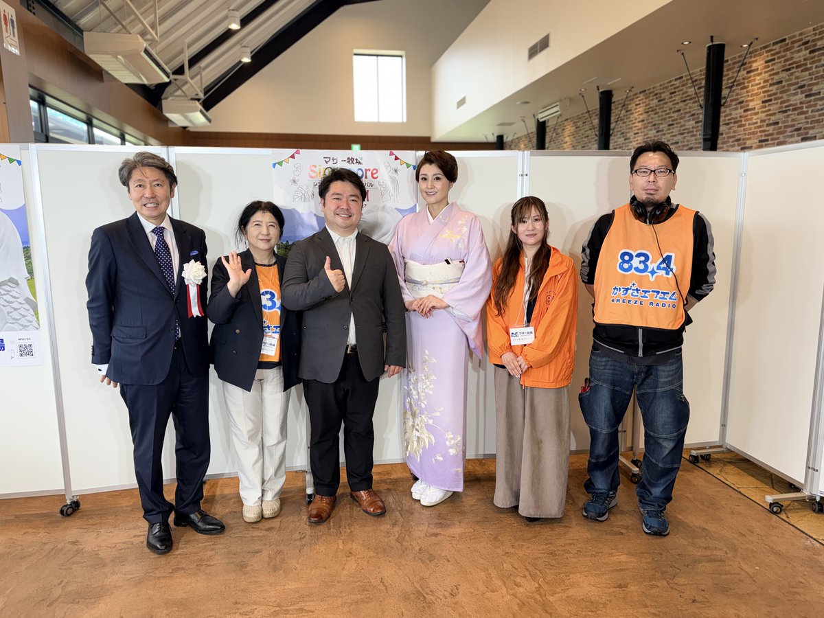 松本卓也 tweet media