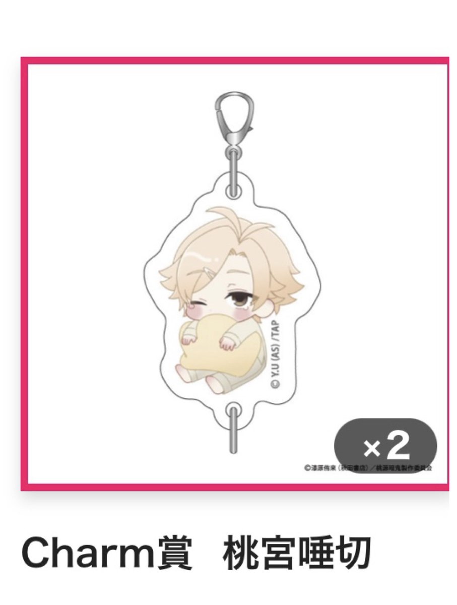 まなまる⋆.˚⊹⁺ tweet media