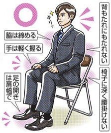 😼‎☝🏻🌟 tweet media