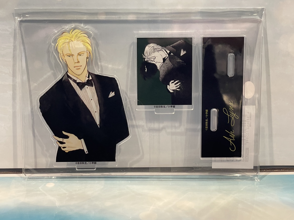 入荷情報】 『BANANA FISH』 原作イラストパーツ付き BIGアクリル