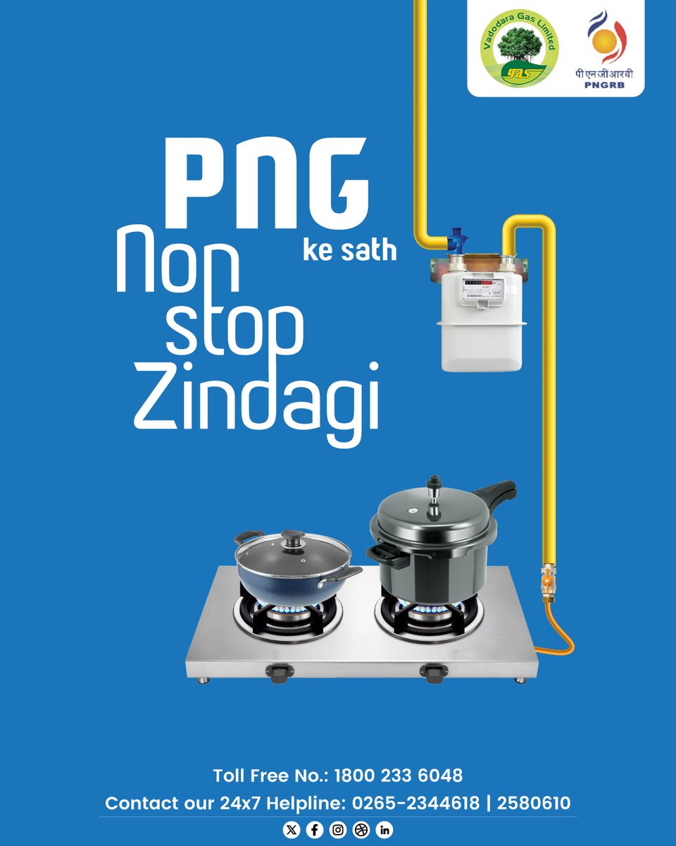 VADODARA GAS LIMITED tweet media