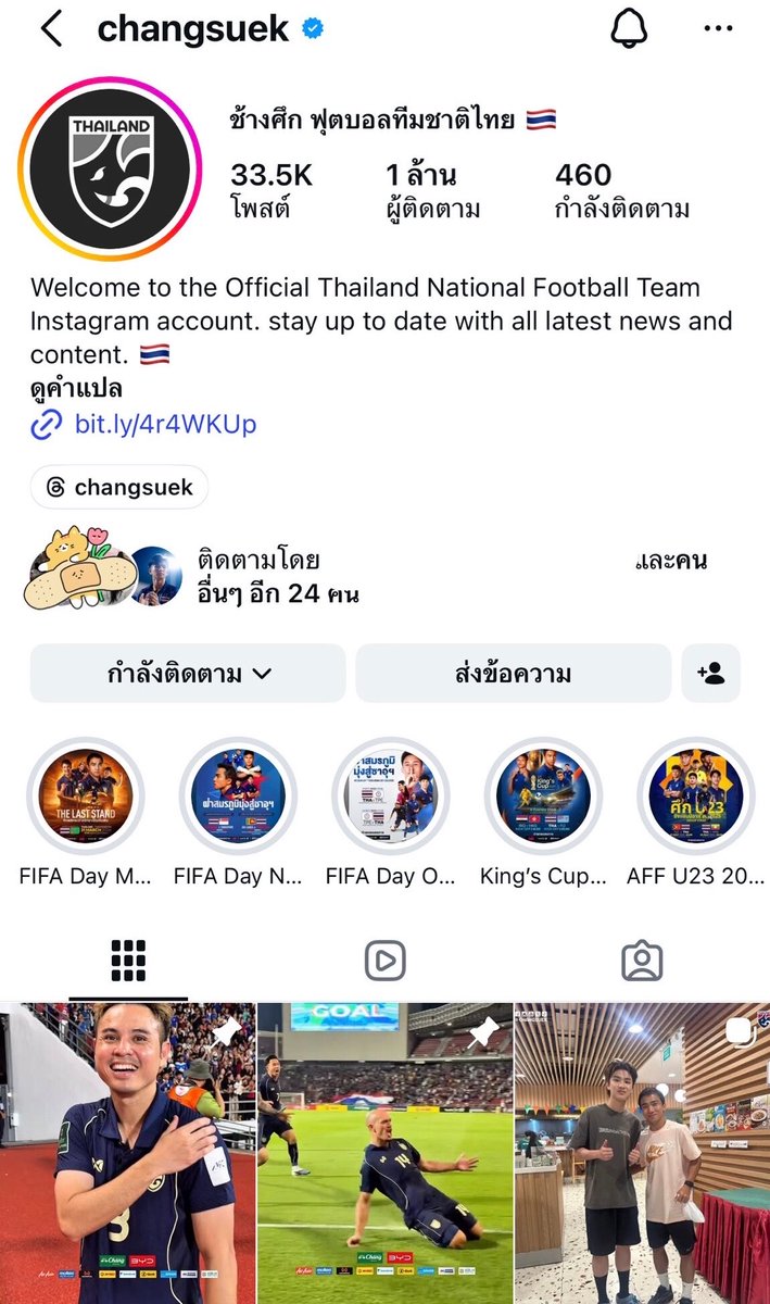 જ⁀➴dr. ตตลี ⋆. 𐙚 ˚ tweet media