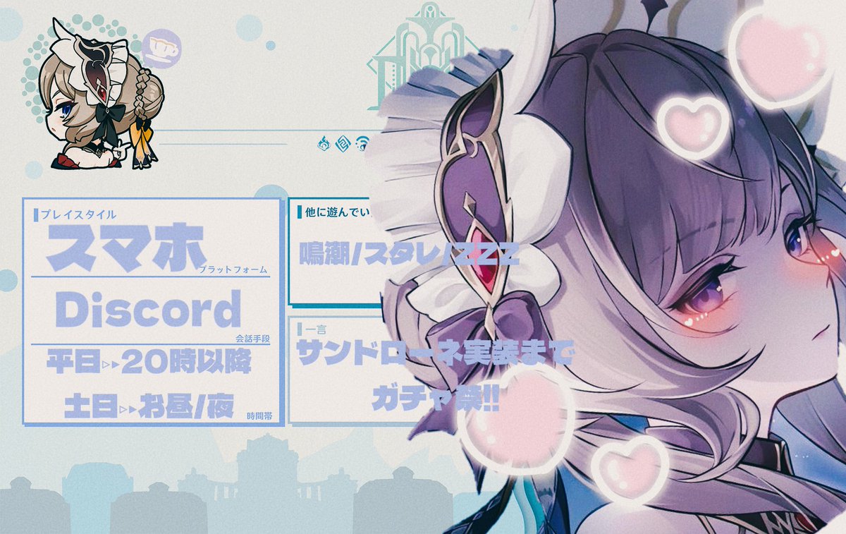 りんごあめ🍎 tweet media