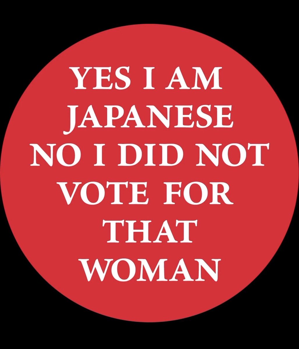 I feel deeply ashamed to have such a person as the Prime Minister of my country.