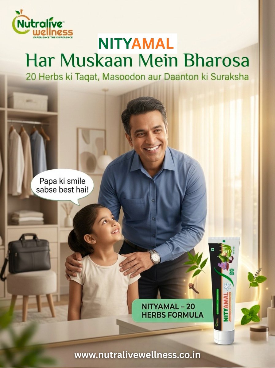 NutraliveW's tweet image. NITYAMAL #nutralivewellness #ayurvedic #natural #strongteeth #teethwhitening