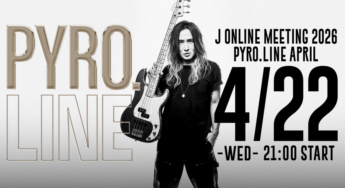 J OFFICIAL INFO tweet media