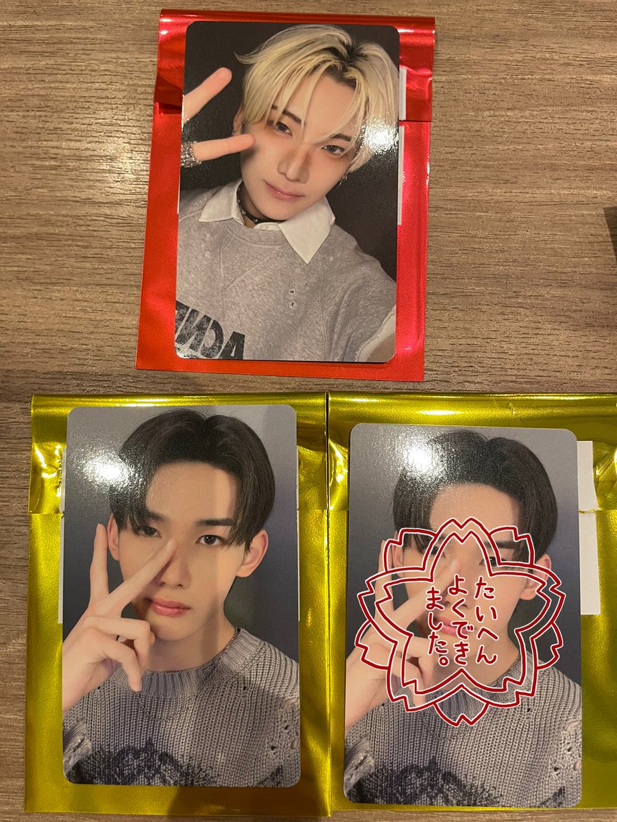 🐰みに👑 tweet media