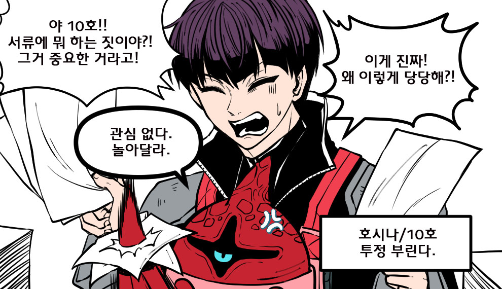 PK 통판중 tweet media