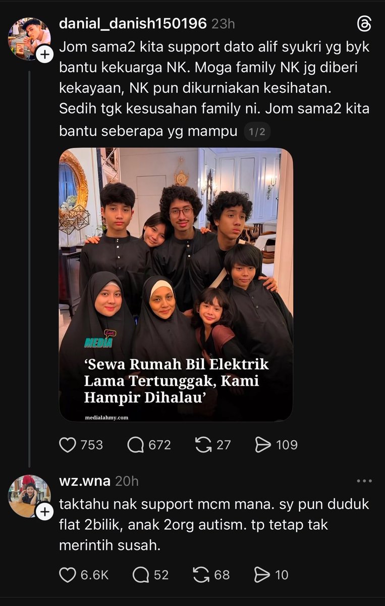 kamaghul deghaman tweet media