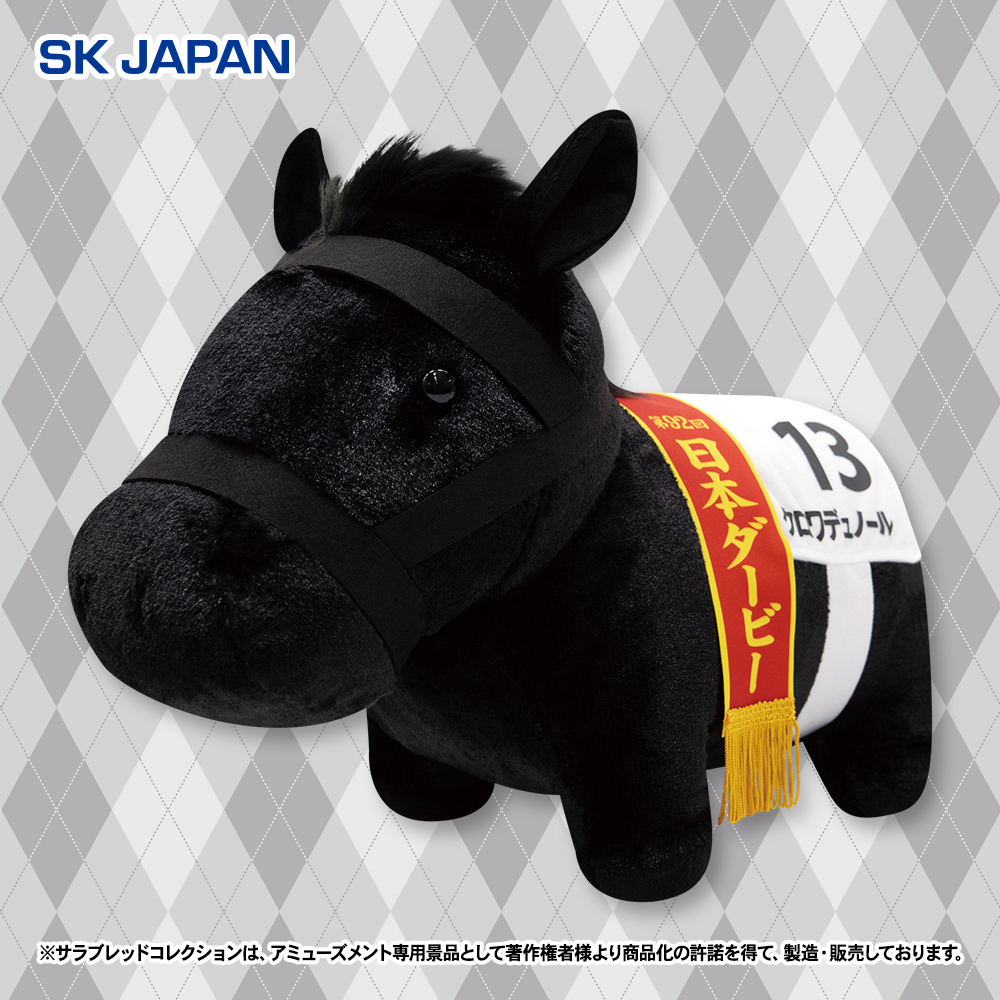 サラブレッドコレクション【公式】 tweet media