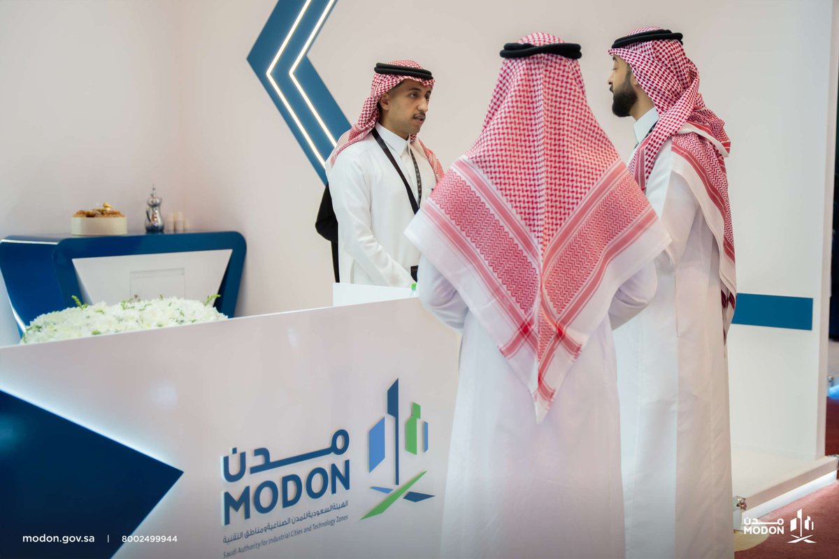 Modon_En's tweet photo. #MODON is participating in the Sports Investment Forum @Saudispf through an integrated pavilion, where it showcased investment incentives and its contributions to enabling industry. https://t.co/w5hS8yWSTk