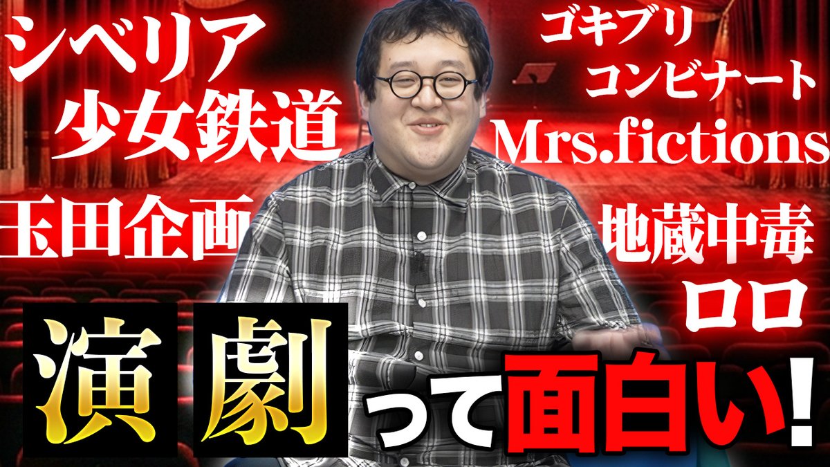 バキ童チャンネル【公式】 tweet media