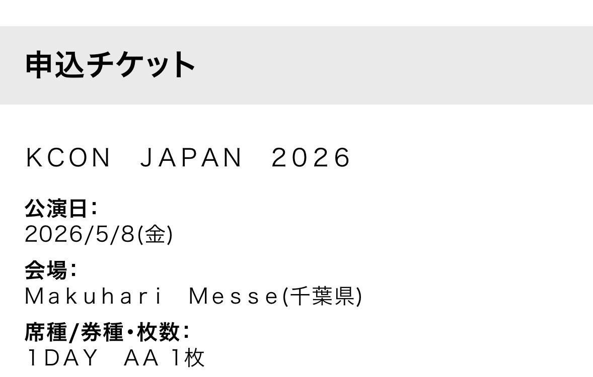 むる tweet media