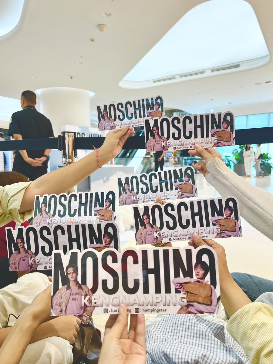 ป้าโอ๋พร้อมเป็นหน้าเป็นตาให้ลูกแล้วจ้า ฝากทีมหน้าจอช่วยกันดันด้วยน้า โฟกัสสื่อแฟชั่นนะทุกคน 🤍

KNP AT MOSCHINO SS26
#MOSCHINOxKengNamping