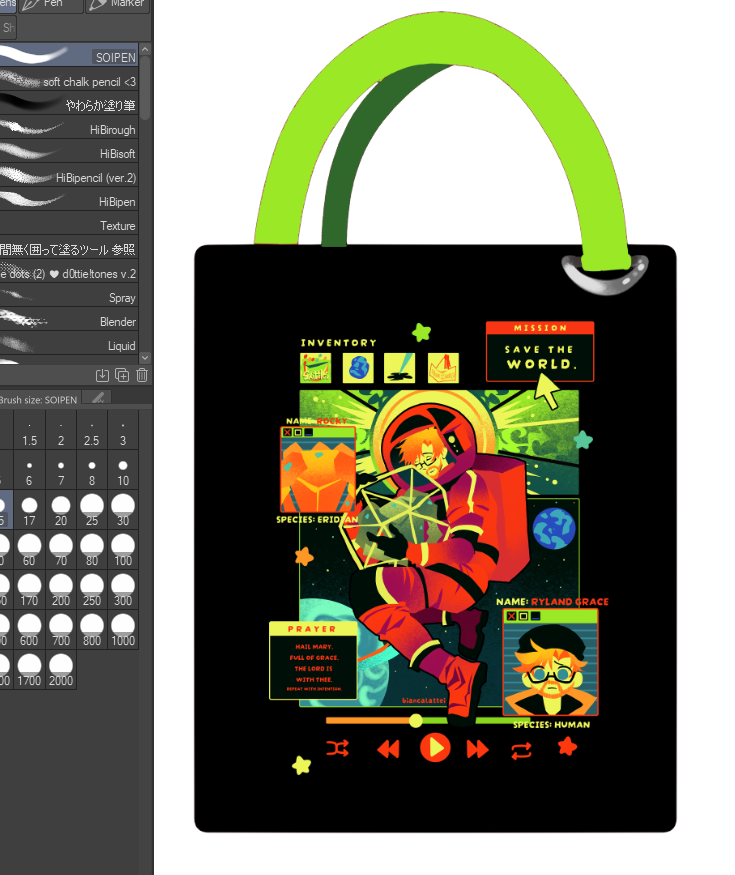 bianca 🪽 tweet media