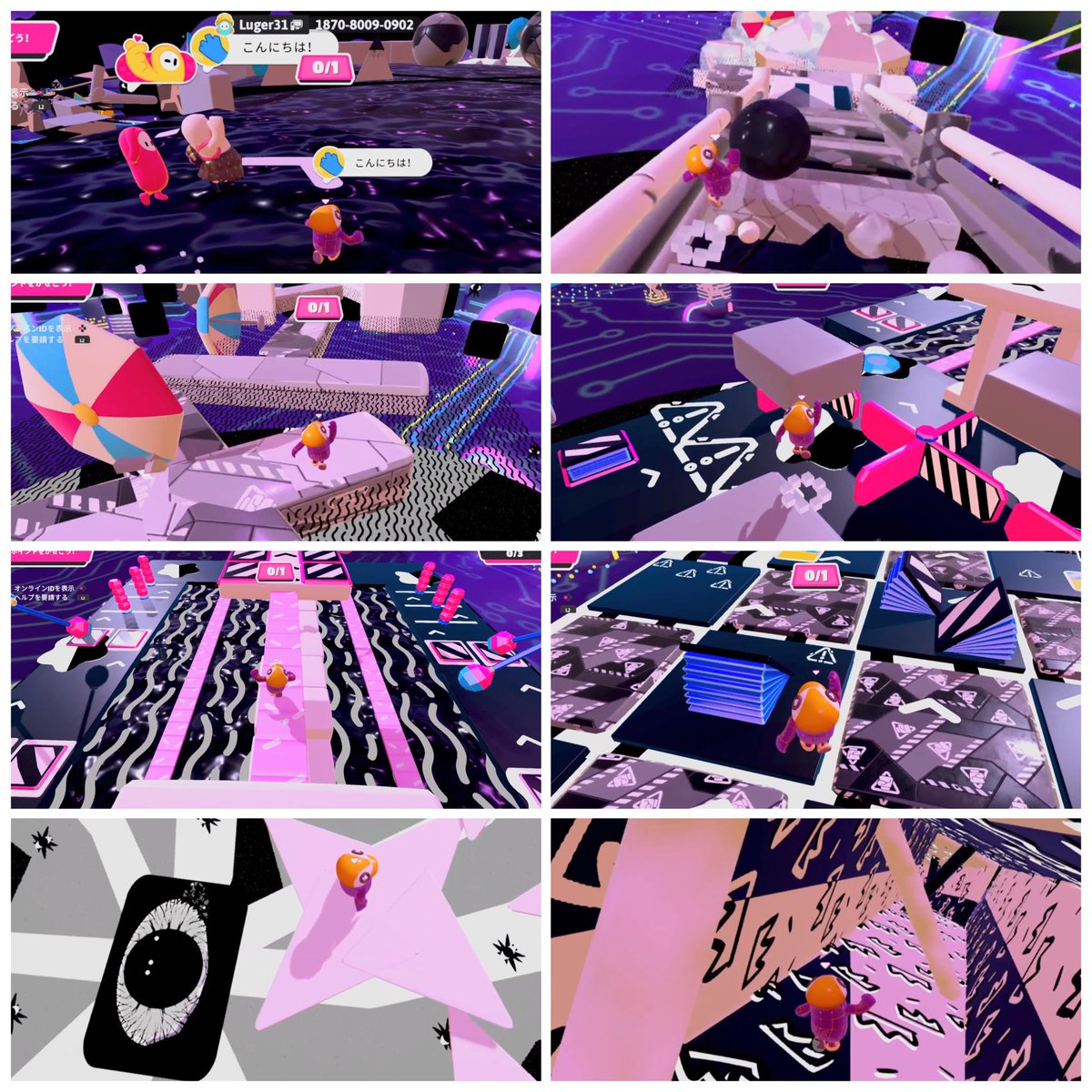 potetti1211's tweet image. ゼロさんとさつきさんと朝活むずむずツアー🔥2日目w
前日のB.O.Bシリーズ10と11は置いといて、ゼロさん希望で9へ💨
…クリアならず😂www
その後は気になってたコースへ💨
1つだけクリア出来た👍✨
そしてまた宿題が増えた🤣www
@08botTG @absolute_zero98 @Satsuki52268588 
#FallGuys #フォールガイズ