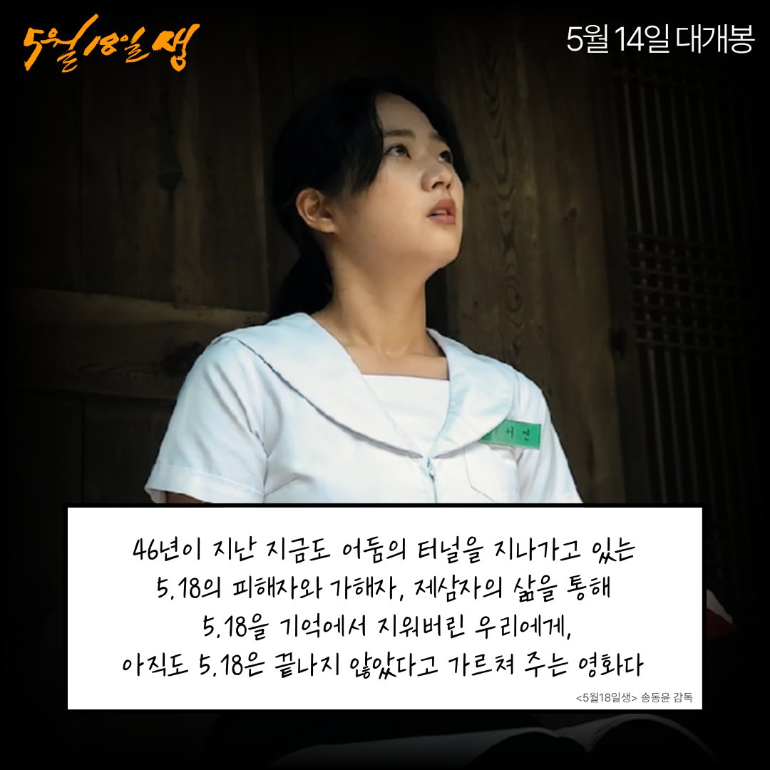 제이씨엔터웍스 tweet media