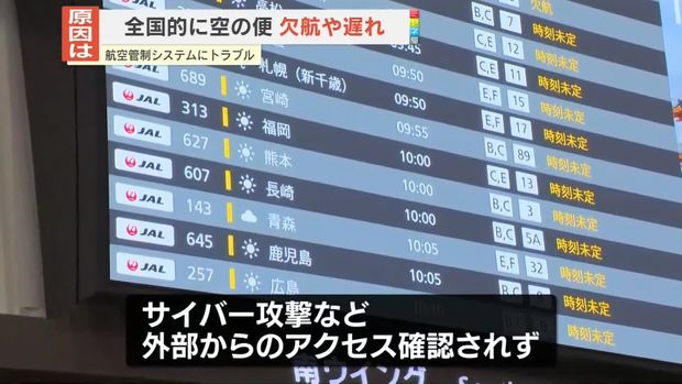 ライブドアニュース tweet media