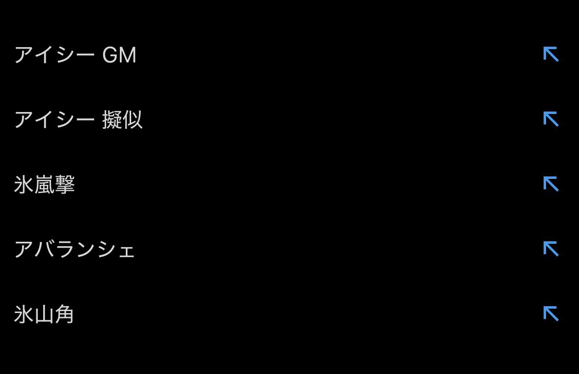 のぐ三郎🤩🤩🤩🤩 tweet media