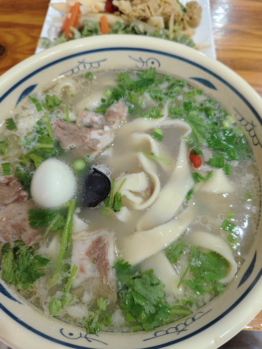 おいしい