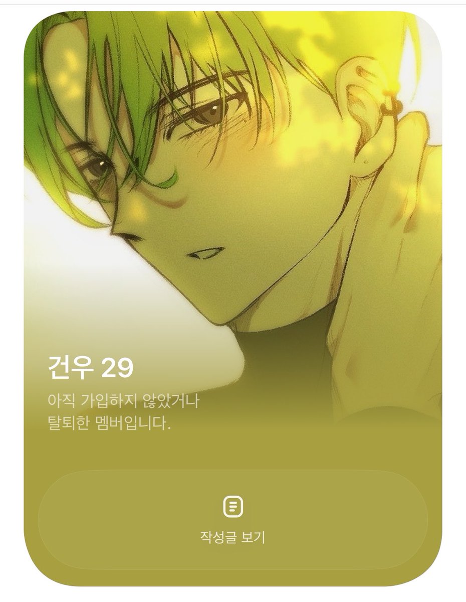 적사다목적공계 tweet media