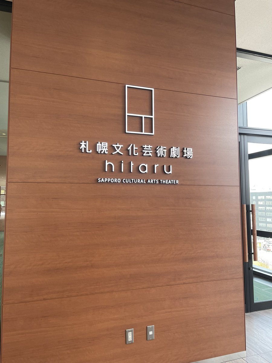 うめ@LovingRabbit tweet media