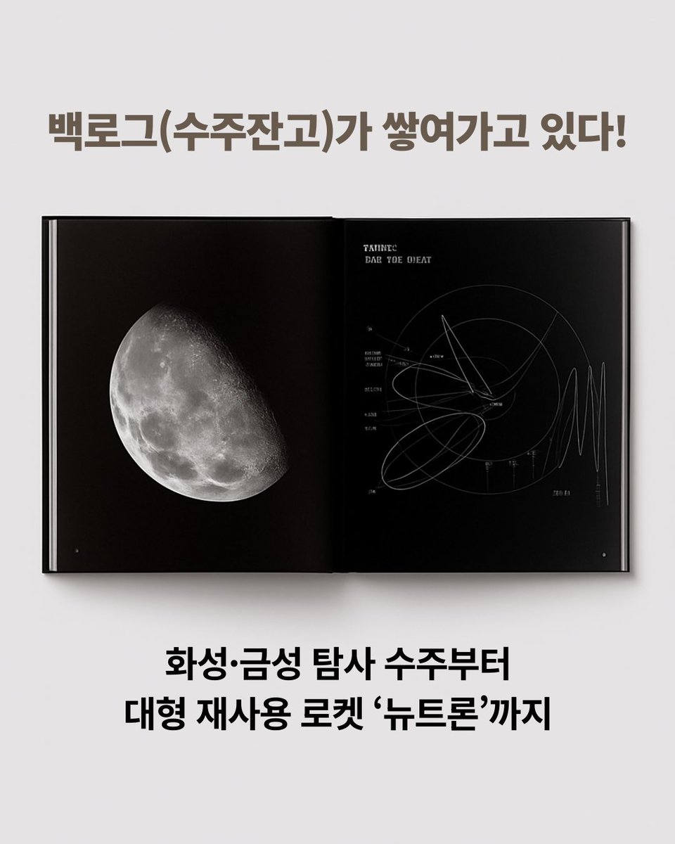 바다출판사 tweet media
