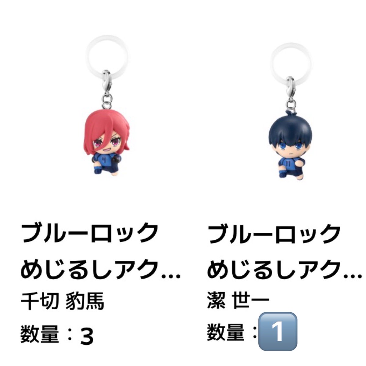 mun【取引垢】 tweet media