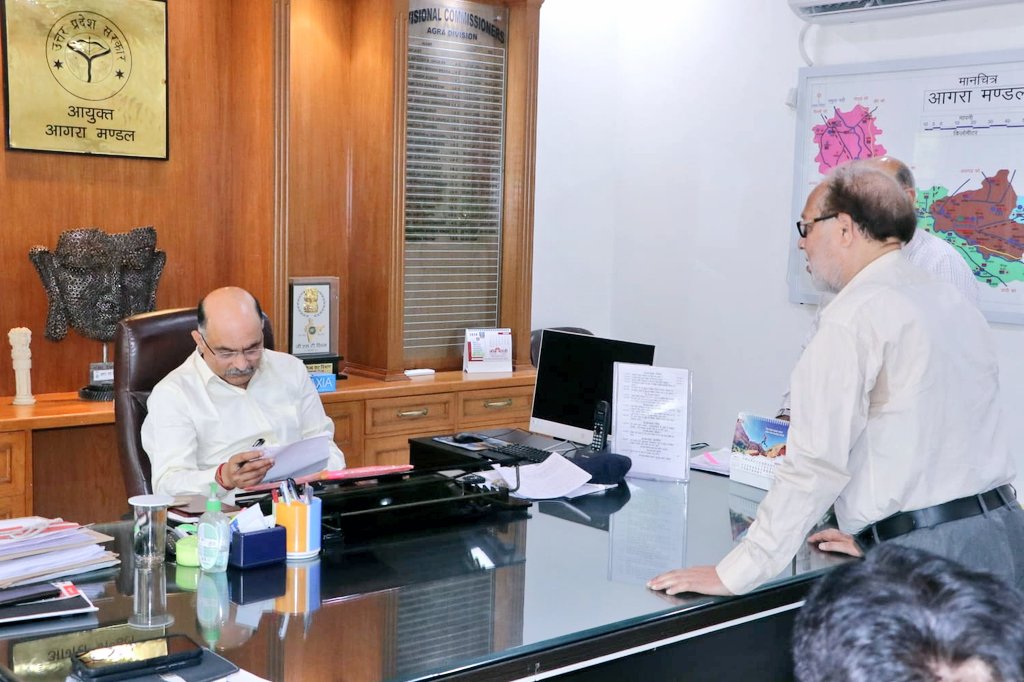 Divisional Commissioner Agra tweet media