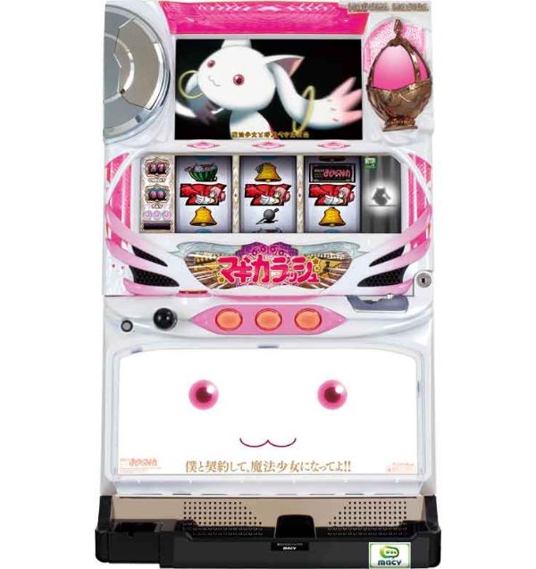 パチンコ・パチスロ.com tweet media